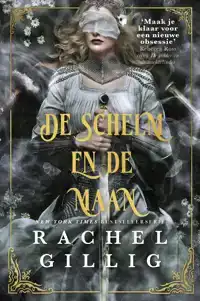 DE SCHELM EN DE MAAN