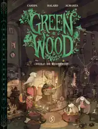 GREENWOOD 02: DE WEDSTRIJD