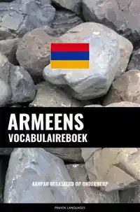 ARMEENS VOCABULAIREBOEK