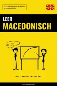 LEER MACEDONISCH - SNEL / GEMAKKELIJK / EFFICIENT