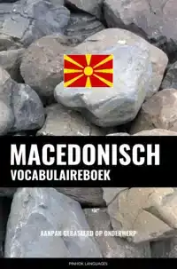 MACEDONISCH VOCABULAIREBOEK