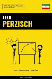 LEER PERZISCH - SNEL / GEMAKKELIJK / EFFICIENT