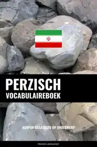 PERZISCH VOCABULAIREBOEK