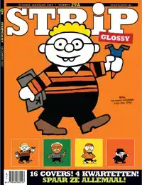 STRIPGLOSSY 29