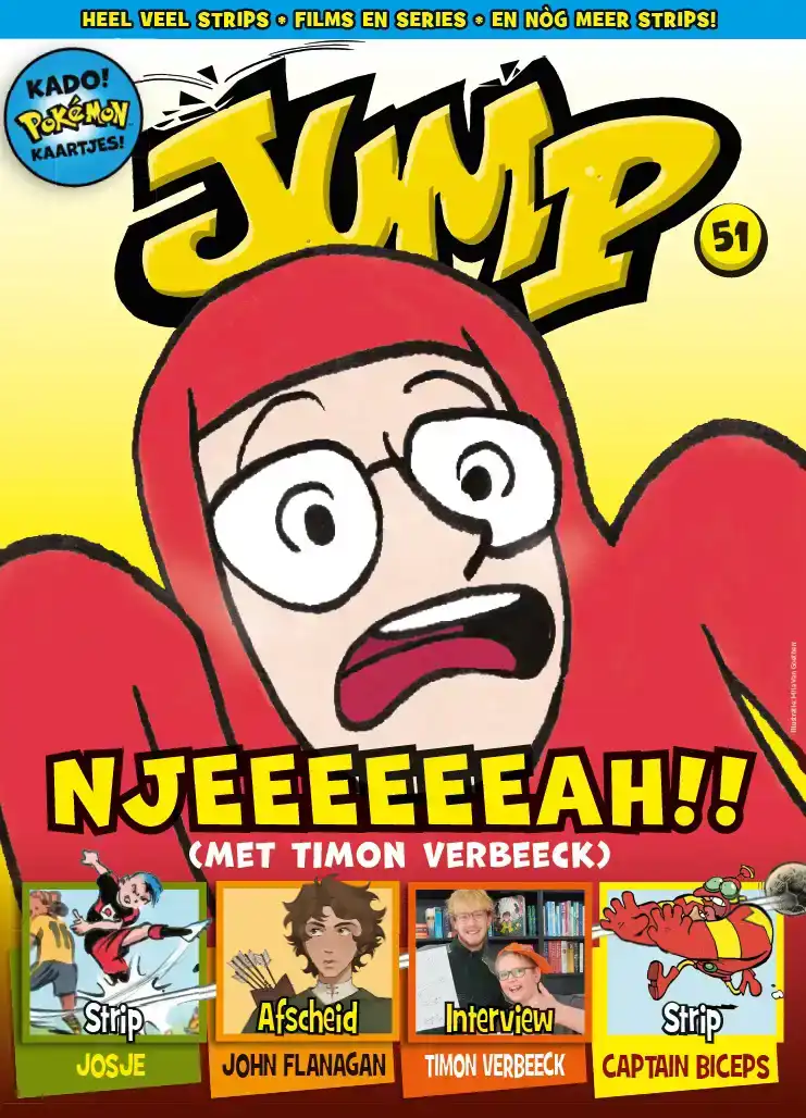 JUMP 51