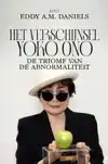 HET VERSCHIJNSEL YOKO ONO