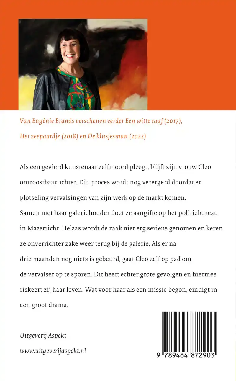 DE VERVALSER
