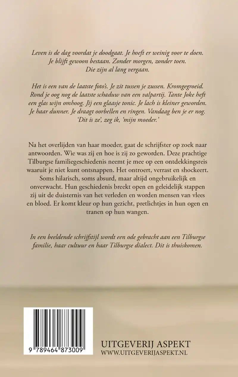 DROOMLAND
