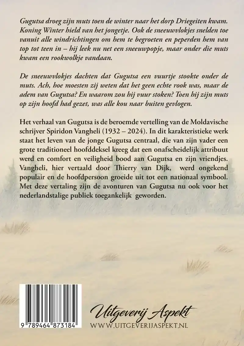 GUGUTSA