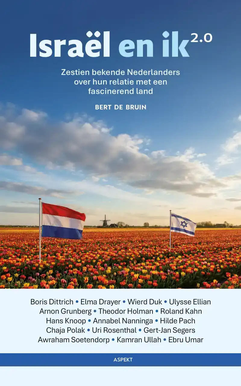 ISRAEL EN IK 2.0