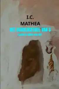 HET SCHULDGEVOEL VAN S