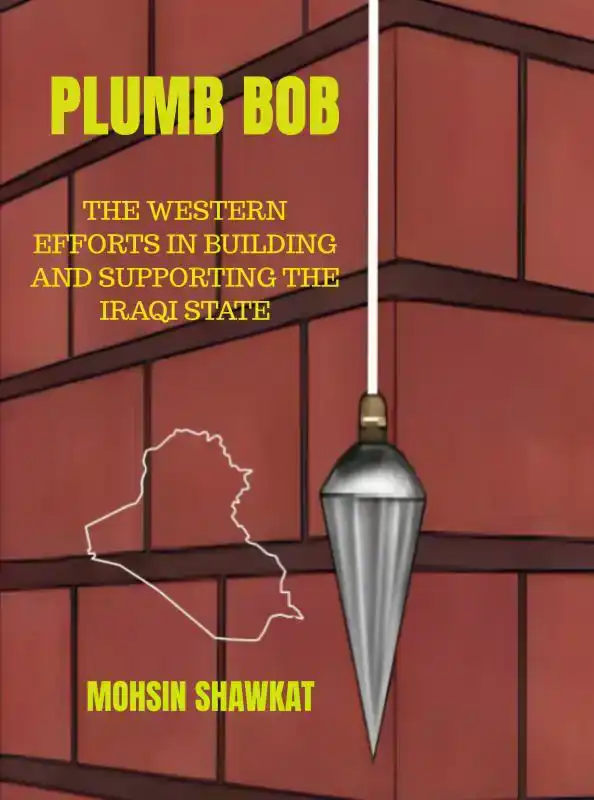 PLUMB BOB