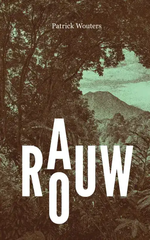 RAUW/ROUW