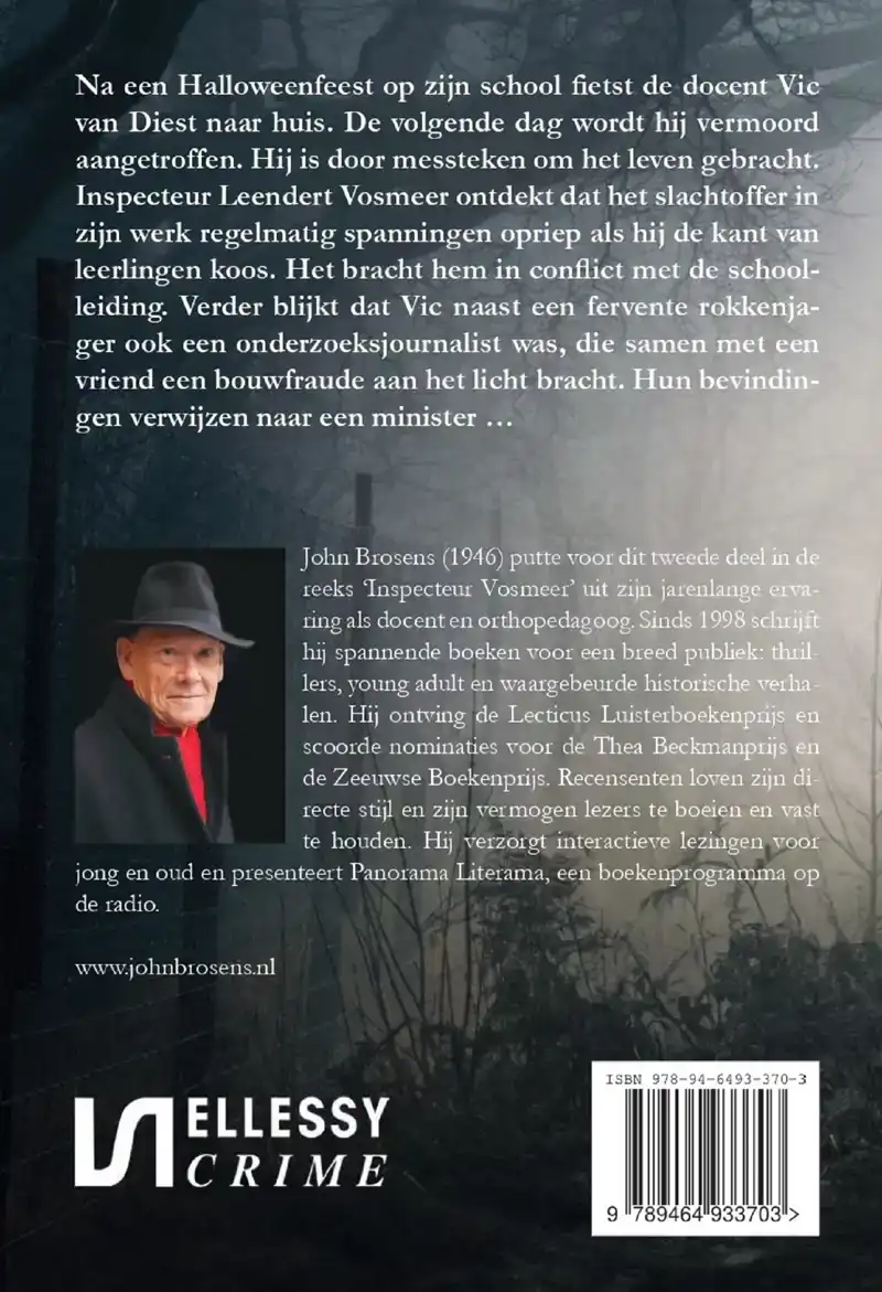 DE ZWARTBOEKJAGERS