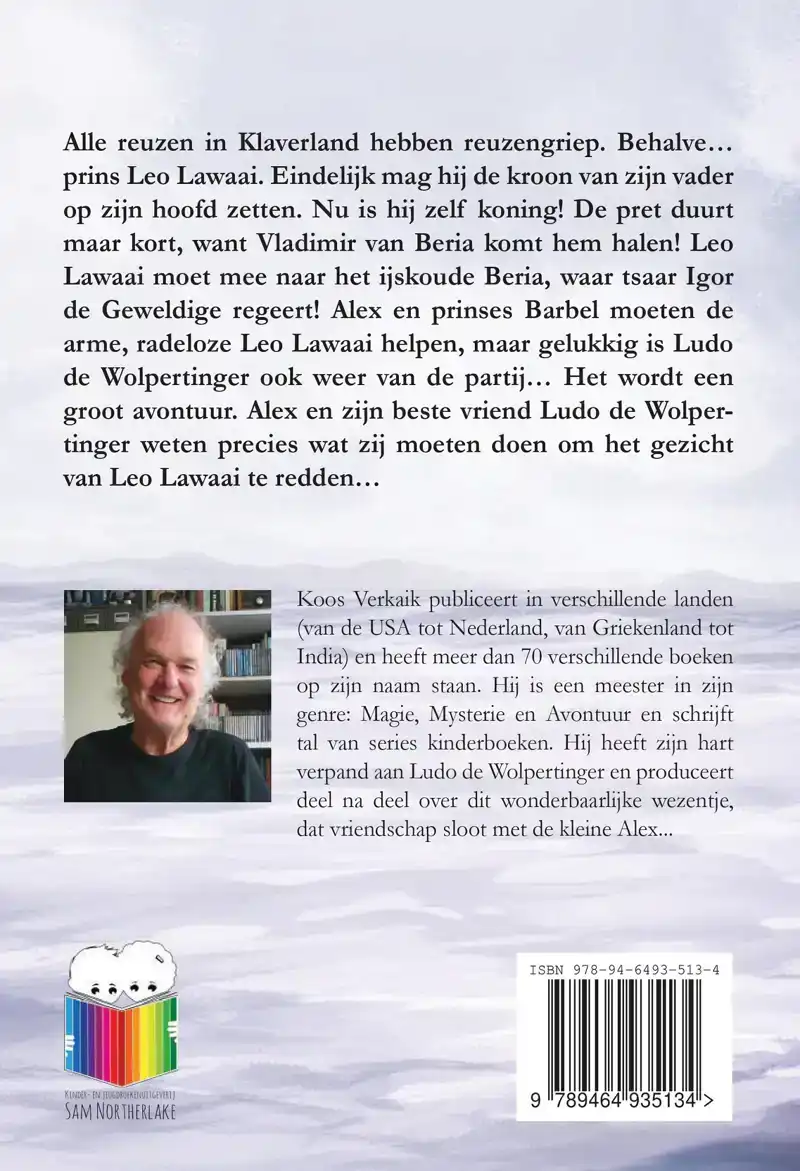 KONING LEO LAWAAI