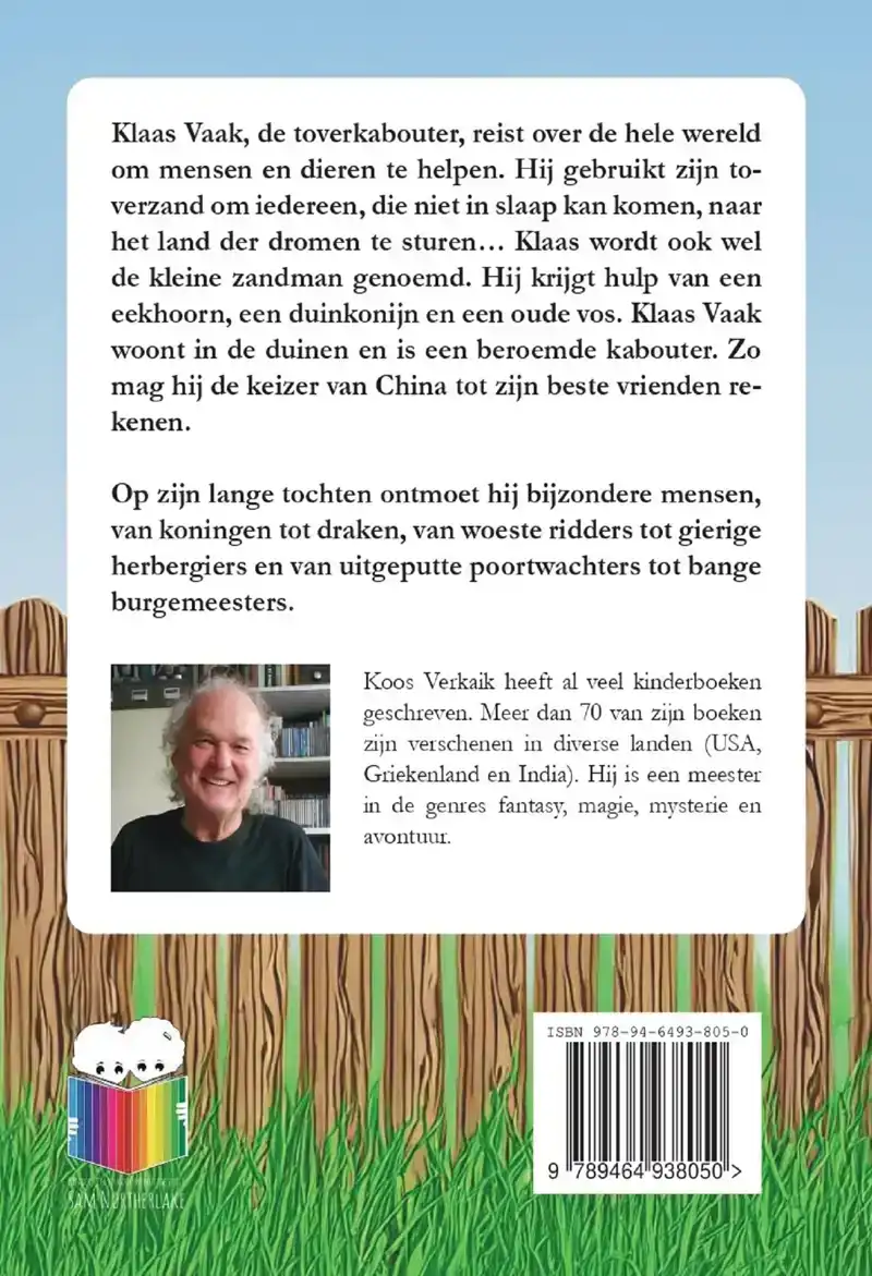 DE AVONTUREN VAN KLAAS VAAK
