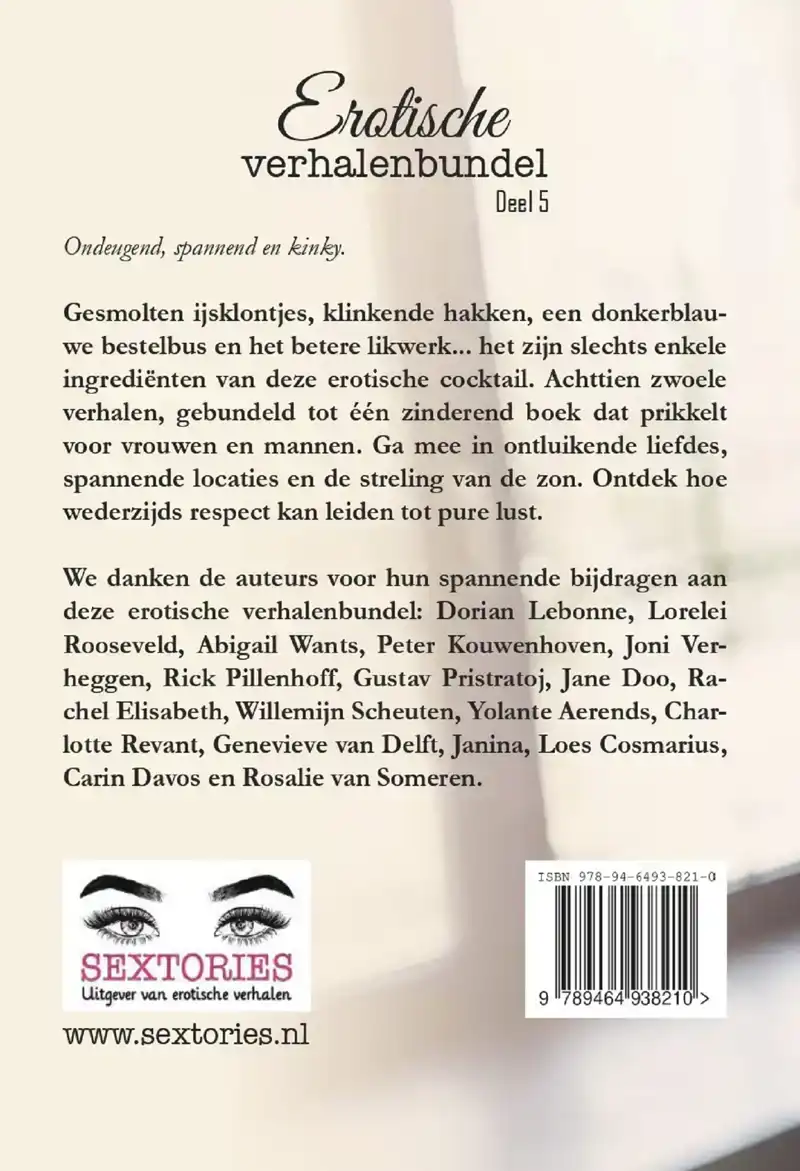 EROTISCHE VERHALENBUNDEL