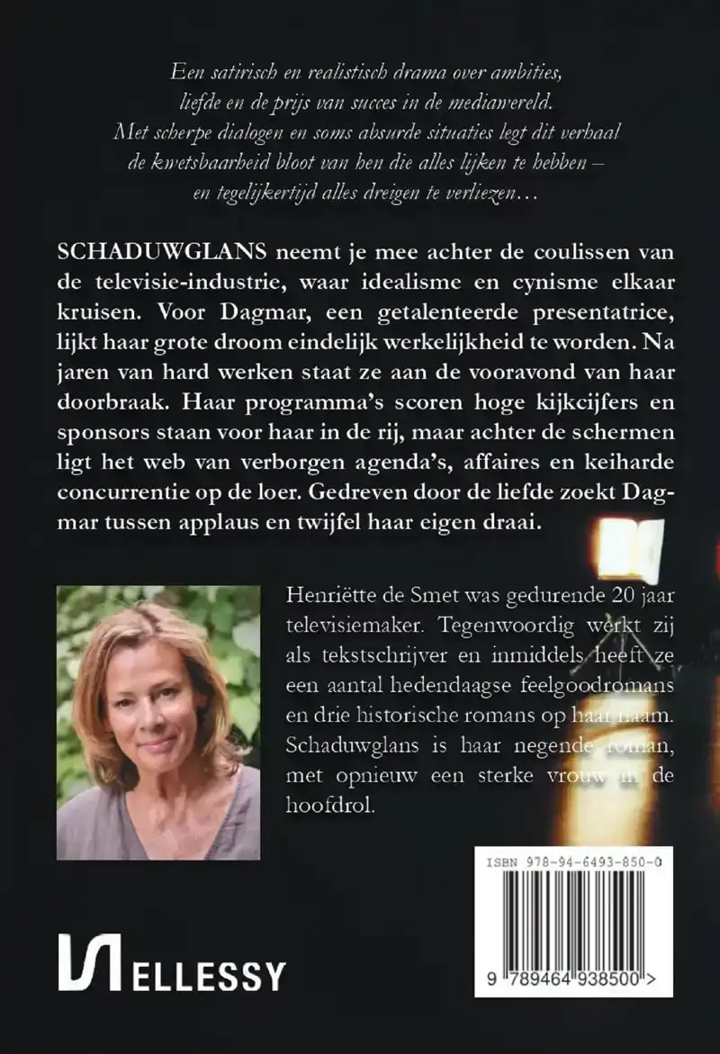 SCHADUWGLANS