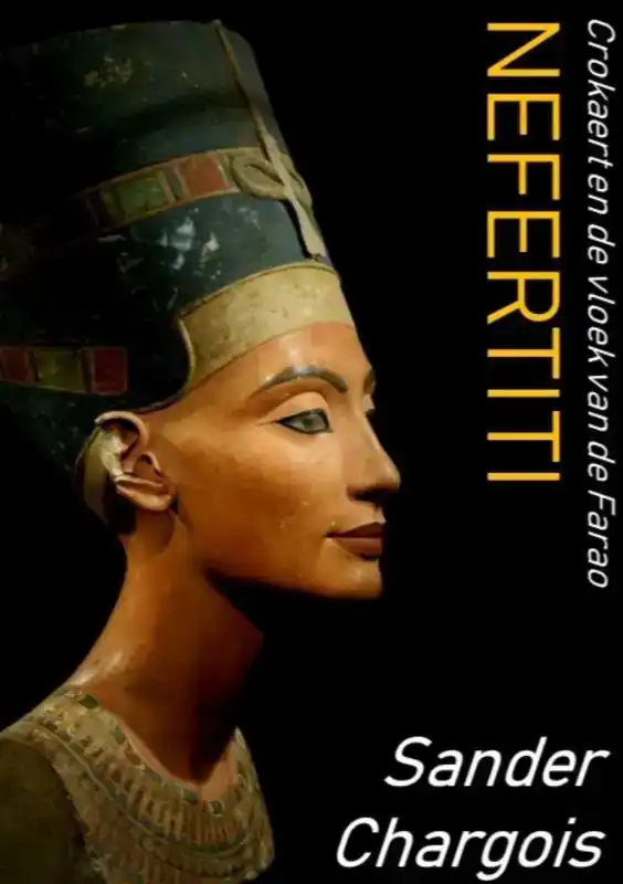NEFERTITI