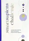 SMARTSAPIENS CHALLENGE