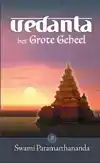 VEDANTA