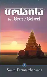 VEDANTA