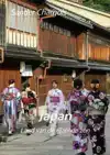 OP REIS ... JAPAN