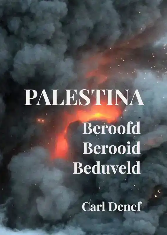 PALESTINA, BEROOFD, BEROOID, UITGEMOORD