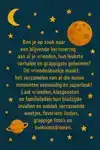 RAKKET VRIENDENBOEKJE