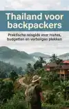 THAILAND VOOR BACKPACKERS