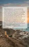 ALLES OVER OMAN