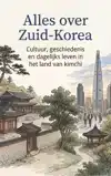 ALLES OVER ZUID-KOREA