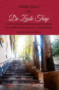 DE ZESDE TRAP