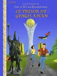 LE TRESOR DE GENGIS KHAN