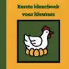 EERSTE KLEURBOEK VOOR KLEUTERS :: BOERDERIJ