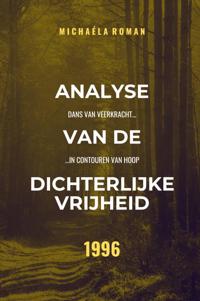 1996