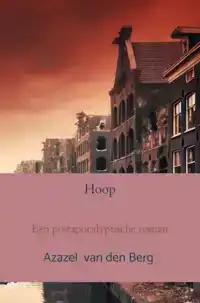 HOOP