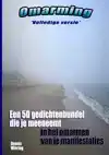 OMARMING (VOLLEDIGE VERSIE)
