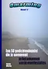 OMARMING (DEEL 1)