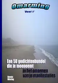 OMARMING (DEEL 1)