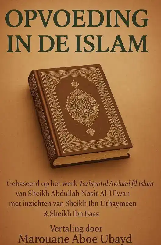 OPVOEDING IN DE ISLAM