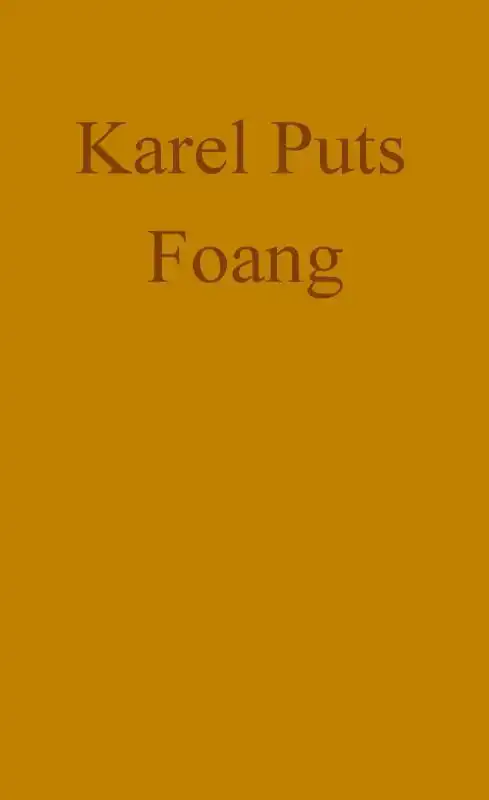 FOANG