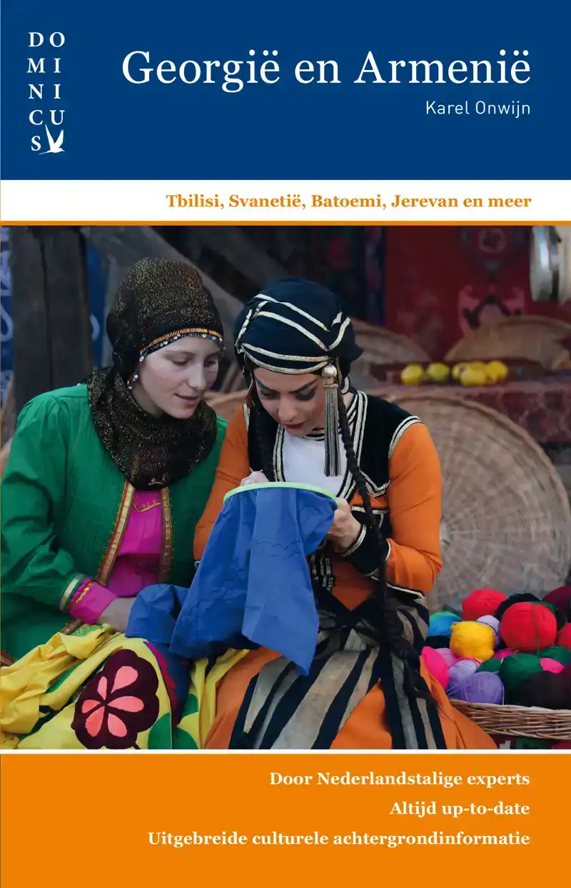 GEORGIE EN ARMENIE