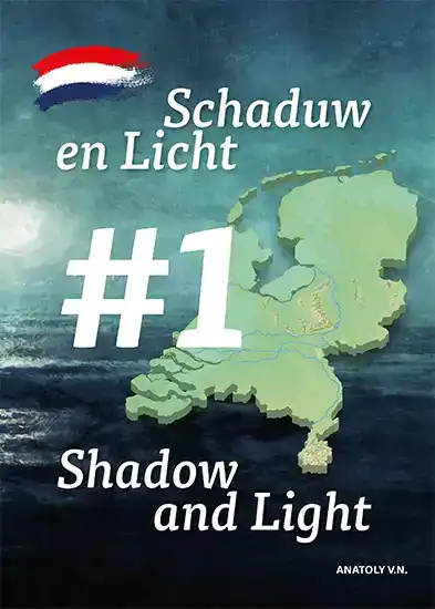 SCHADUW EN LICHT