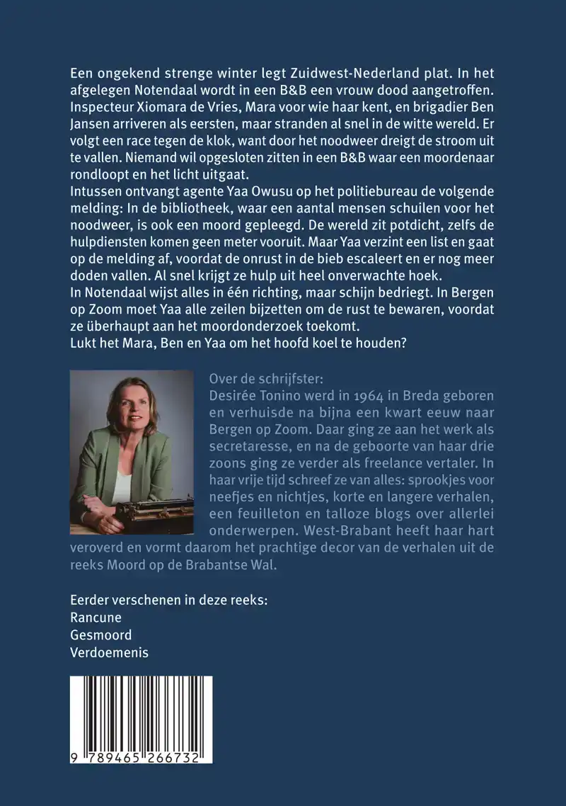 IJSKOUD