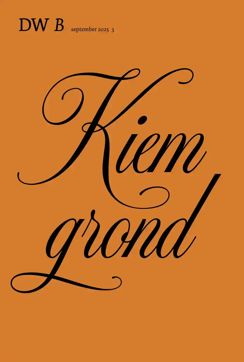 KIEMGROND
