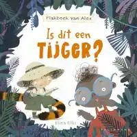 IS DIT EEN TIJGER?