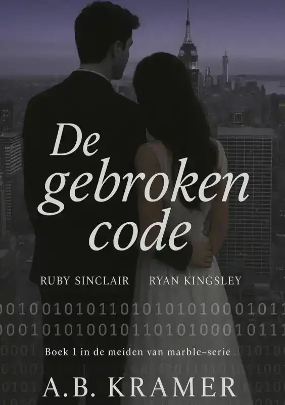 DE CODE GEBROKEN