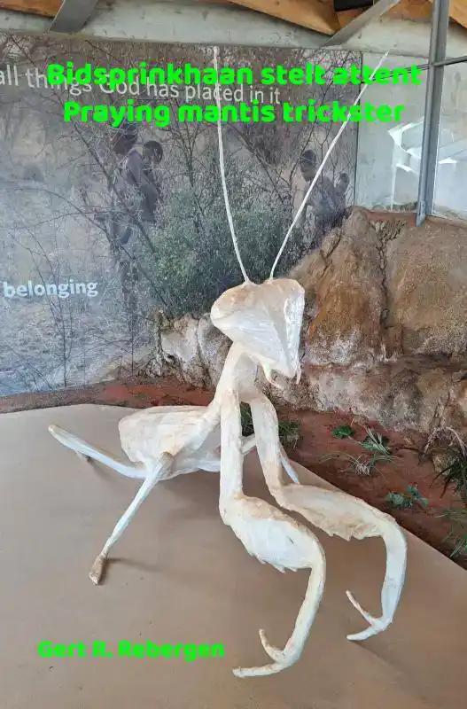 BIDSPRINKHAAN STELT ATTENT - PRAYING MANTIS TRICKSTER