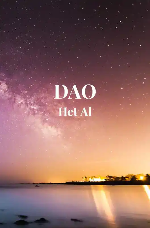 DAO